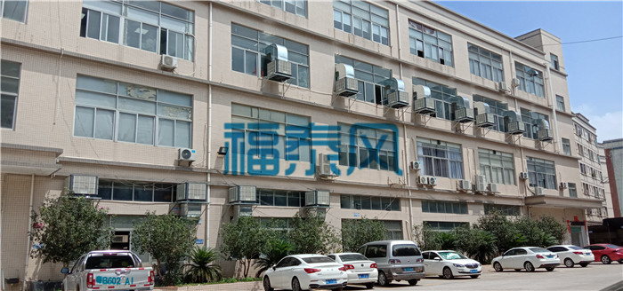 �����ɍ��h(hu��n)�����{(di��o)/ˮ����{(di��o)/���L(f��ng)�C(j��)/�S��܇�g�����O(sh��)�䰲�b-��̩