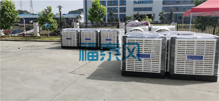 ����ƽ��|�����h(hu��n)�����{(di��o)/ˮ����{(di��o)/���L�C/ˮ��܇�g���ذ��b-��̩