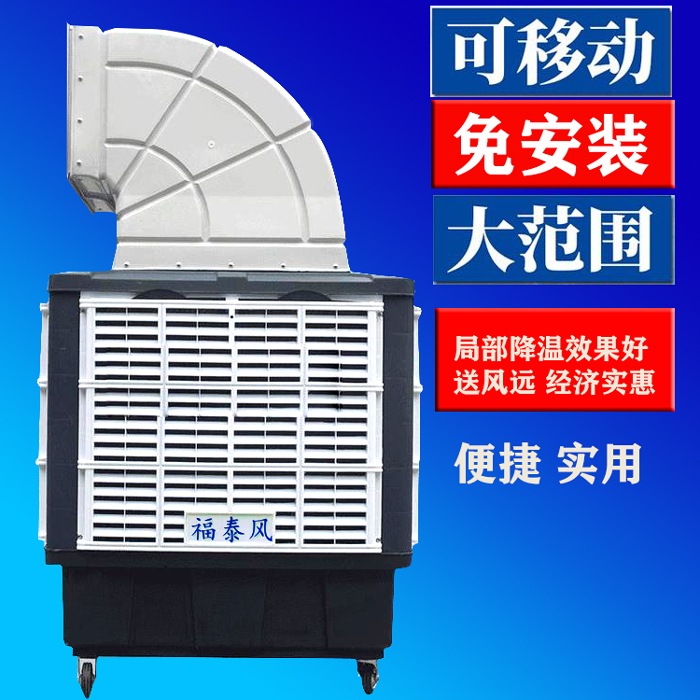 �Ƅ�ˮ����{(di��o)����-�Ƅӹ�(ji��)�ܭh(hu��n)�����{(di��o)-�Ƅӹ��I(y��)���L(f��ng)�C-��̩�S��